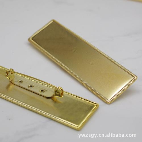 强人匠心，金辉永铸 一铭工艺专业金属标牌与电铸标牌的艺术