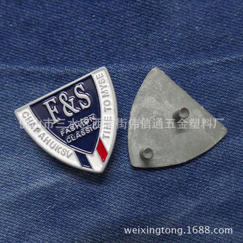 金属箱包五金标牌 各类皮具五金标牌